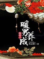 离婚三十天冷静期