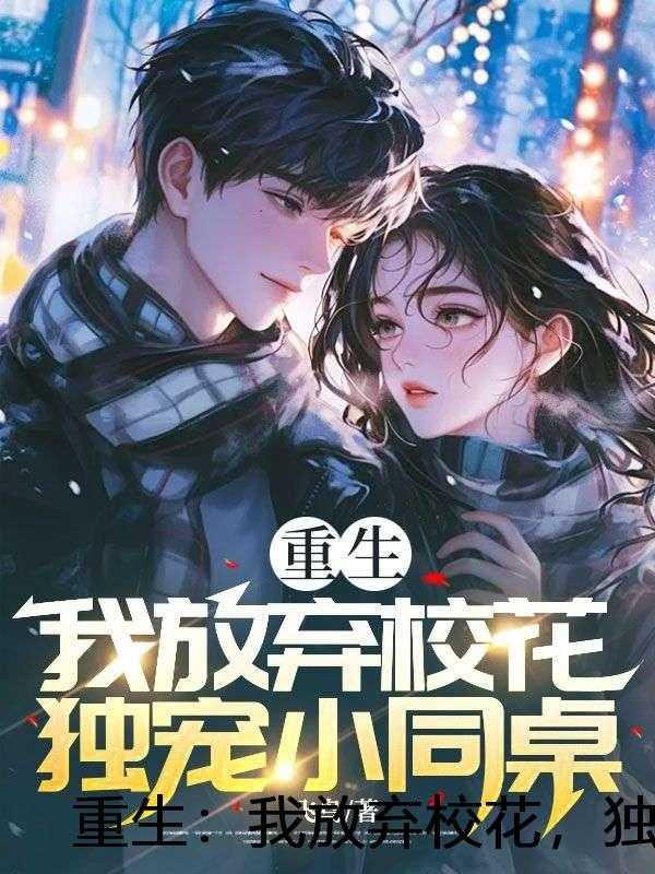 我法师加奶妈