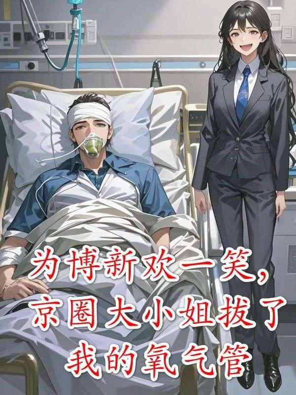 狮子山怎么上去