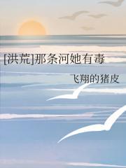 绿龙博士百度百科