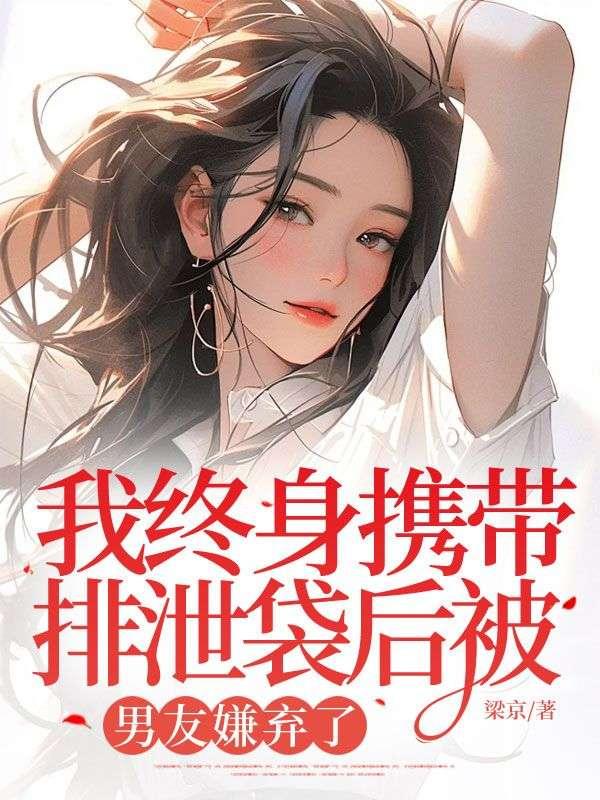 弗雷尔卓德好菜