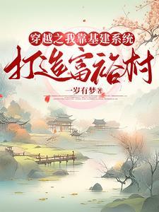 宝可梦神明勿扰 游湖借伞