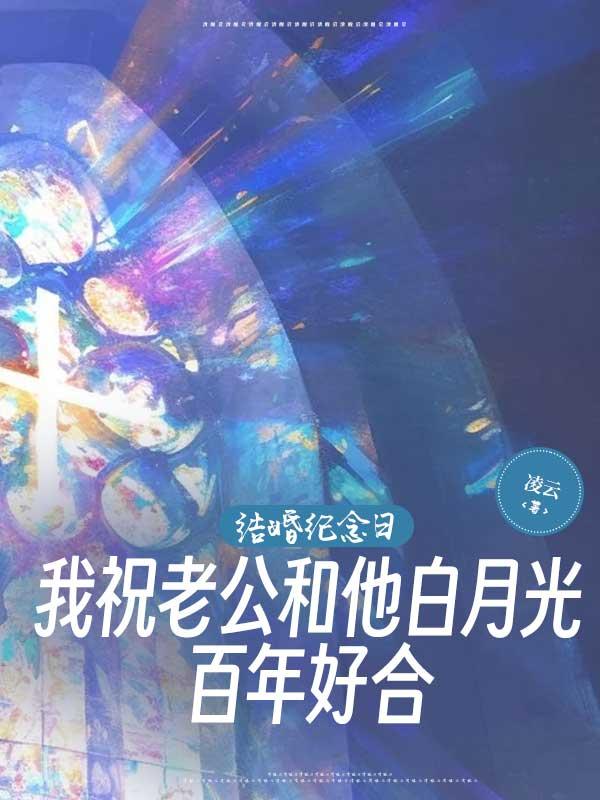 封神之土行大圣笔趣阁