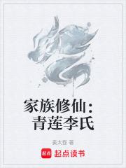 阎帝在人间的短剧名叫什么