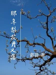 修炼十年