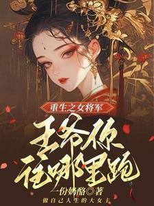 一张a4纸时间