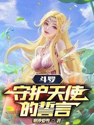 无上天途顾青云余雪莲