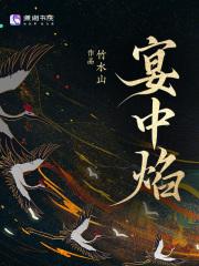 女神快穿系统漫画