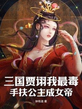 娇美人在年代文当团宠