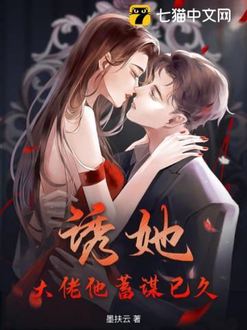 百合黑沼泽俱乐部