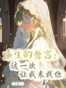 今日不宜离婚百度