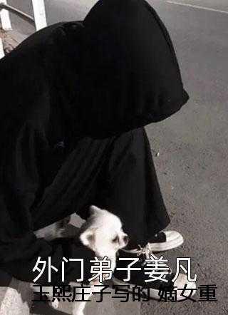 萌宝背影图片女孩图片