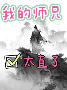 岩王帝君的