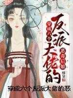 一品宫女全本免费