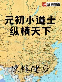 爱和爆肝砍翻废土无防盗