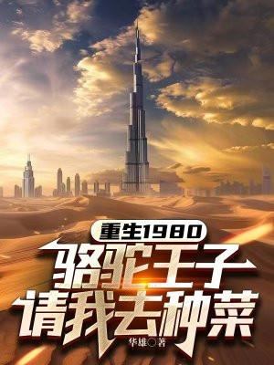 星穹铁道什么时候公测