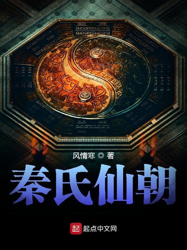 星穹铁道什么时候出