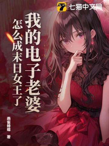 无法无天