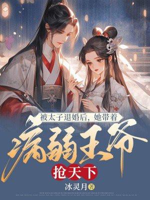 小师妹老想撩我怎么办