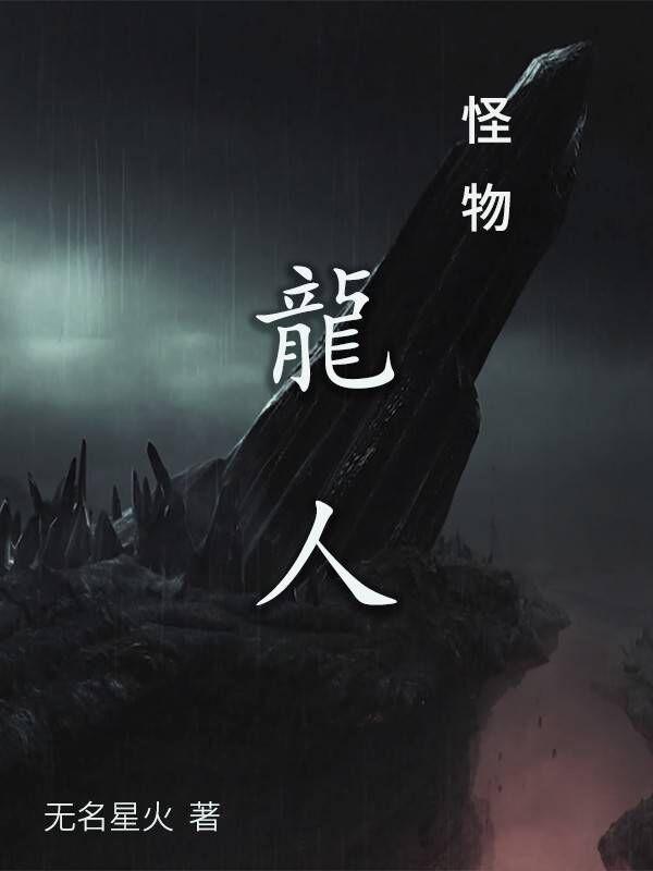 恋恋不忘的插曲叫什么名