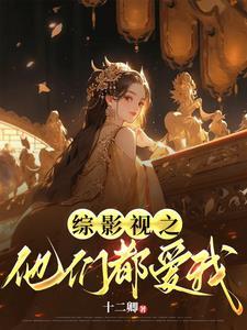 无处可逃2022年电影