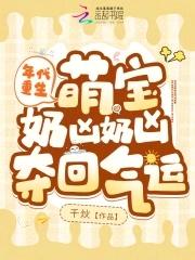 化龙短剧全集免费观看完整版