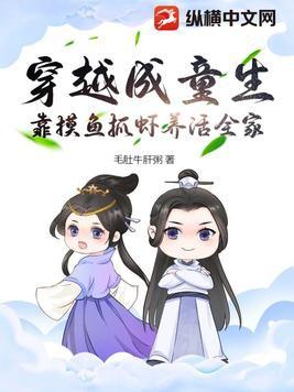 结婚十年是什么婚