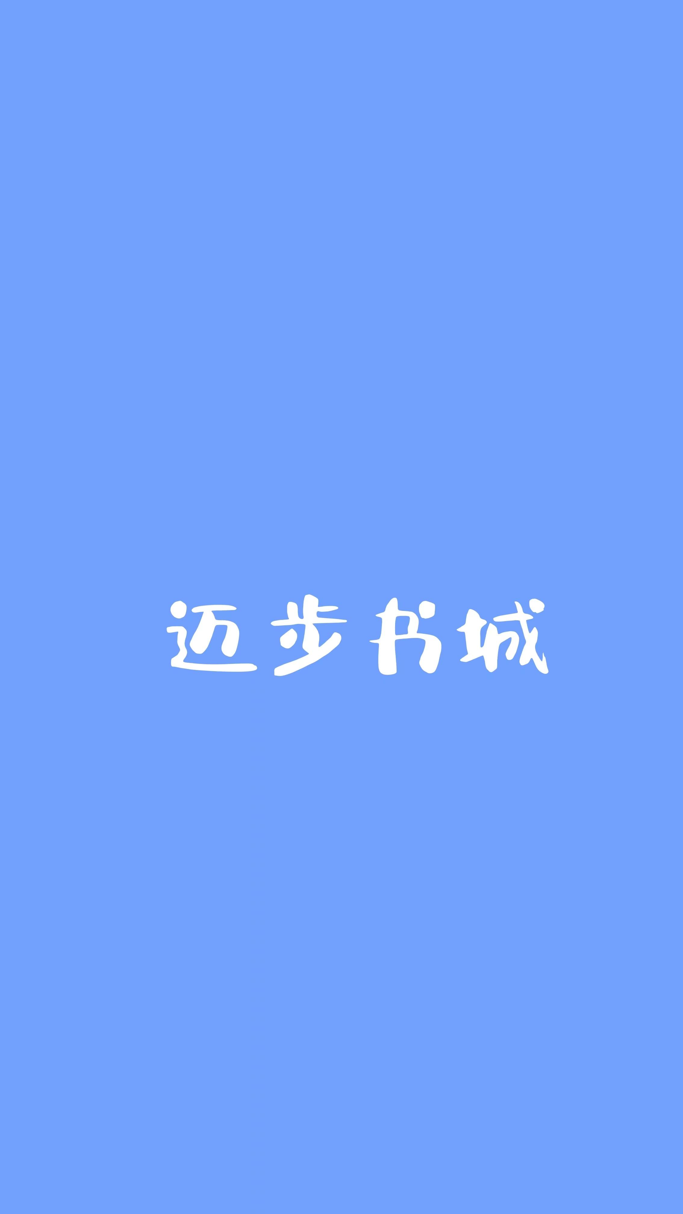 剑里乾坤是什么意思