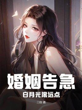 排球少年之死靡它番外泊舟