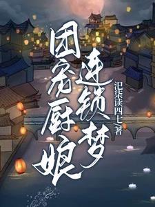 我在漫威画漫威卡夜阁