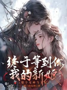 秦时明月1～5连接