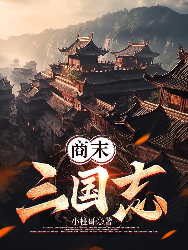 随身携带带着app