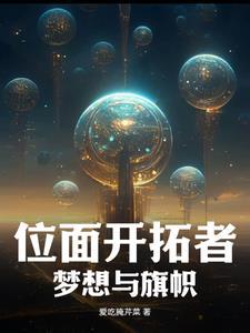 长夜难明双星TXT