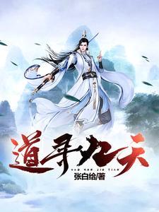 大师兄为何这样免费