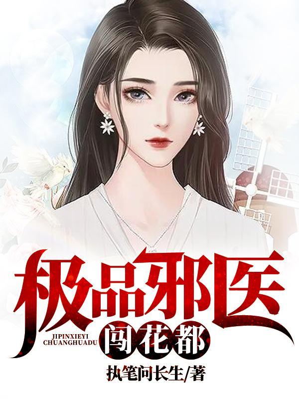 离婚之后孩子抚养权怎么判