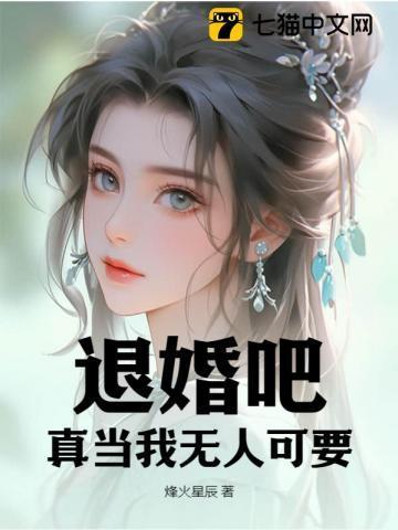 有爱无爱什么意思