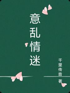 玄学大师靠算命征服全世界