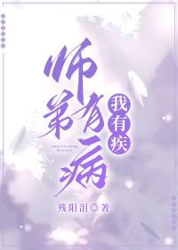 葬天神帝百度百科