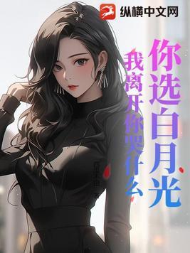 穿到女尊世界当公主