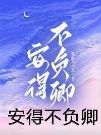 夺嫡是什么意思